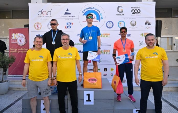 Ρεκόρ συμμετοχών και έντονος συμβολισμός στην 43η Ειρηνοδρομία