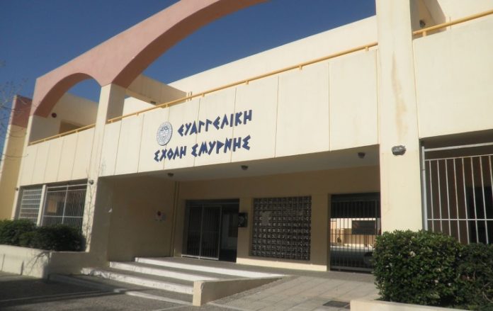 Στο Πρόγραμμα «Μαριέττα Γιαννάκου» το Πρότυπο Γυμνάσιο Ευαγγελικής Σχολής