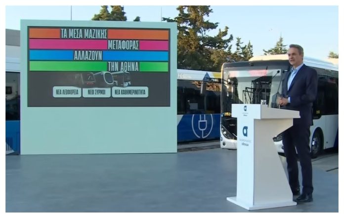 Εκτεταμένη επένδυση στις συγκοινωνίες της Αθήνας σχεδιάζει η κυβέρνηση, με 1.700 νέα λεωφορεία και αναβάθμιση του στόλου του μετρό