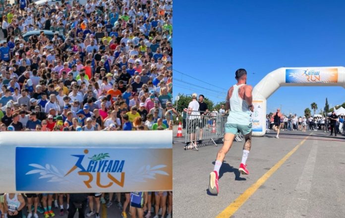 Έρχεται το Glyfada Run 2026