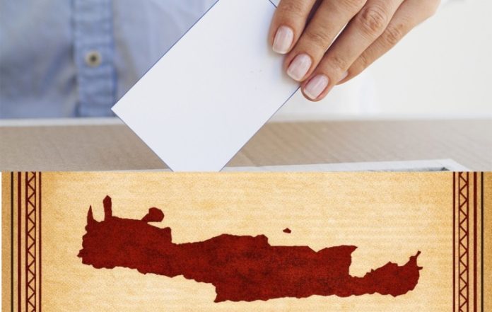 Εκλογές για νέο Δ.Σ. στην Ένωση Κρητών Γλυφάδας
