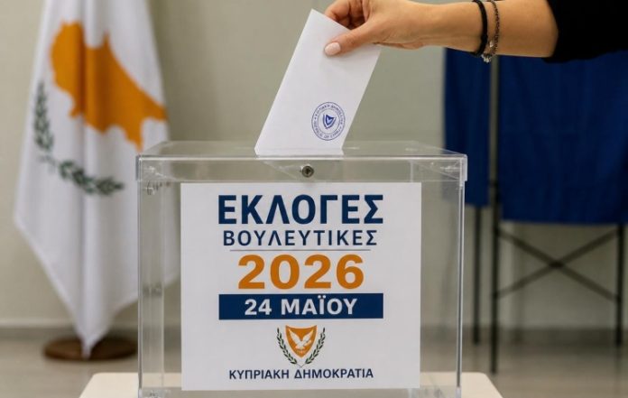 Κυπριακές εκλογές: Όπως αναμενόταν…