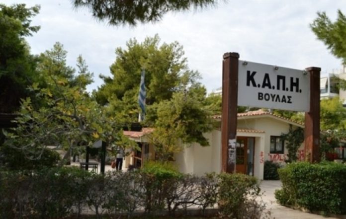 Καλοκαιρινή γιορτή δημιουργίας από τις Λέσχες Φιλίας του 3Β