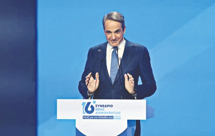 Προς ένα νέο πολιτικό τοπίο