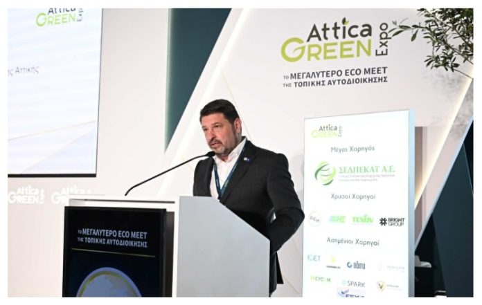 Ν. Χαρδαλιάς στην Attica Green Expo: «Στρατηγική επιλογή μας η βιώσιμη ανάπτυξη της Αττικής»