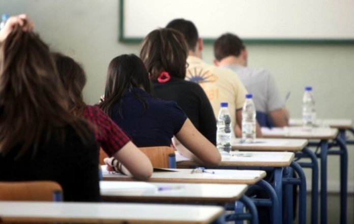 Δάφνη-Υμηττος: Δωρεάν ψυχολογική στήριξη για μαθητές των Πανελλαδικών