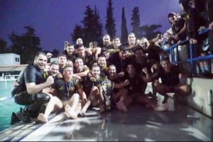 Πρωταθλητής ο Ηλυσιακός Α.Ο. Υδατοσφαίριση – Επιστροφή στη Waterpolo League Ανδρών