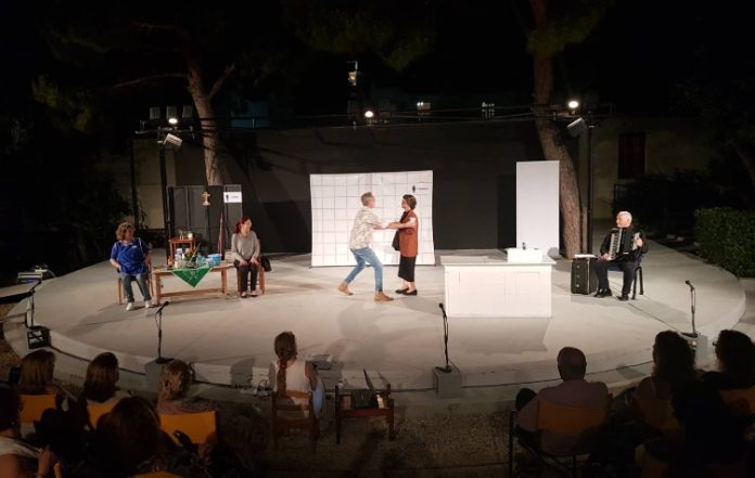 Ζωγράφου: 39οι Πανελλήνιοι Θεατρικοί Αγώνες Ερασιτεχνικών Θιάσων
