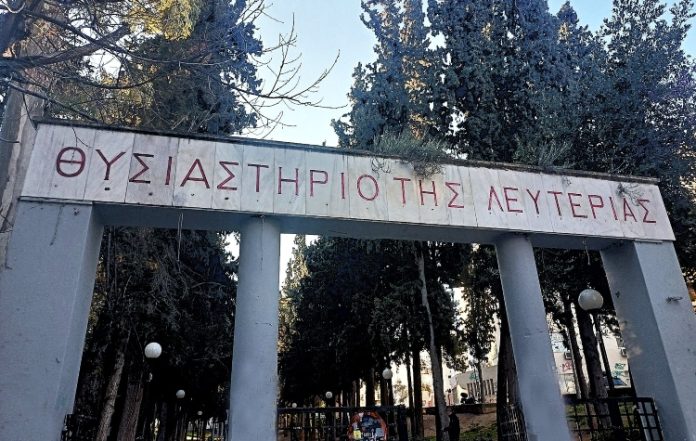 Καισαριανή: Νέα παρέμβαση της Save Skopeftirtio για το έργο στο Σκοπευτήριο