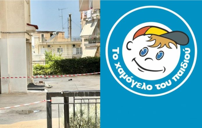 Η ανακοίνωση του Χαμόγελου του Παιδιού για την δημοσιοποίηση των λεπτομερειών της πτώσης των 17χρονων