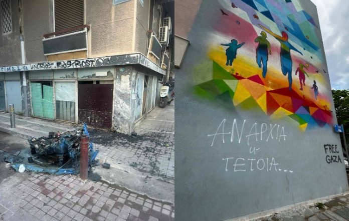 Δήμος Δάφνης–Υμηττού: Καταδίκη για τα επαναλαμβανόμενα περιστατικά βανδαλισμών