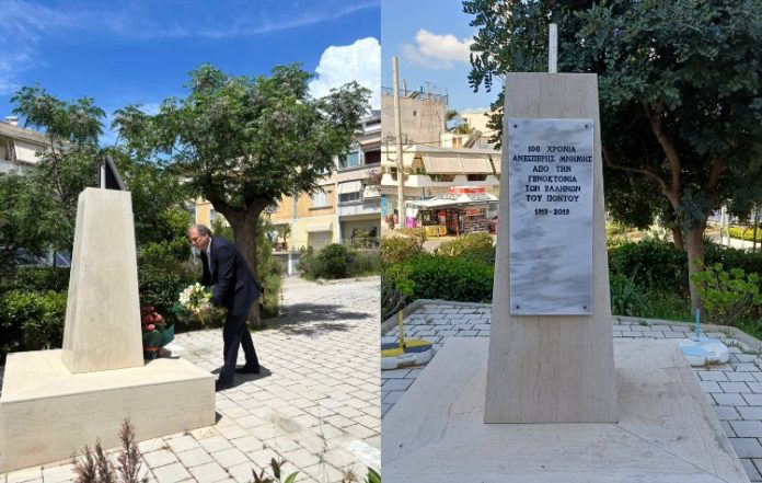Φόρος τιμής στον Καρέα για τα θύματα της Γενοκτονίας των Ποντίων