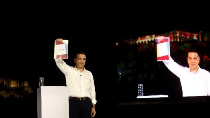 «ΕΛ.Α.Σ» το όνομα του νέου κόμματος του Αλέξη Τσίπρα