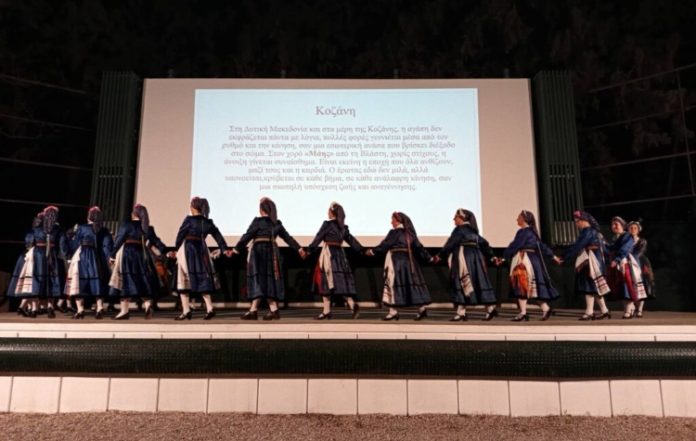 Διήμερη παράσταση παραδοσιακών χορών στον «Αιολία»